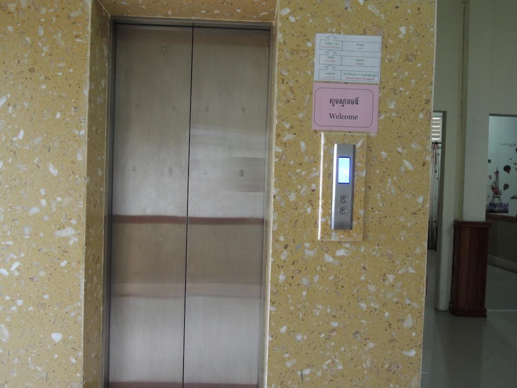 Lux Star Town Hotel Phnompen Kültér fotó